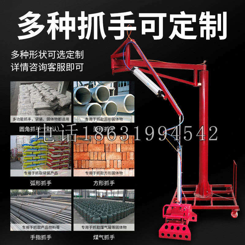 禄劝彝族苗族自治县schunk气缸|德国schunk机械抓手1315983|DPG-PLUS 80-1-AS代理商