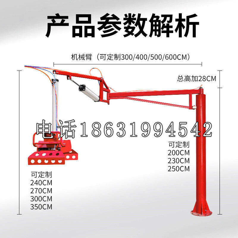 禄劝彝族苗族自治县schunk雄克机械抓手PGN-plus系列0372092|PGN-plus 64-1-AS-KVZ