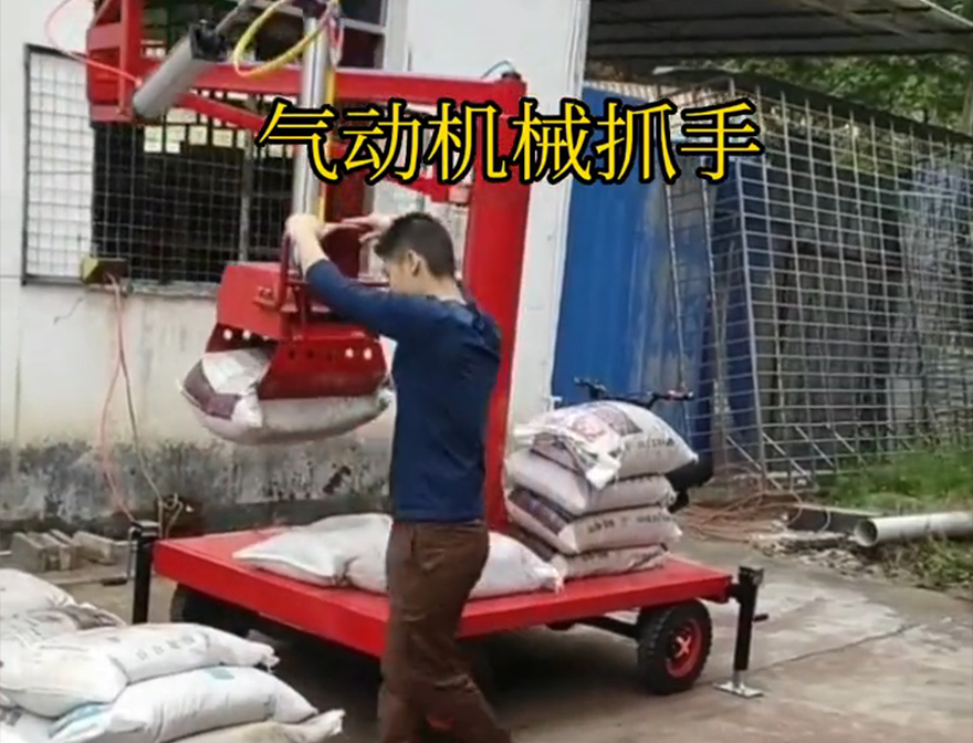 禄劝彝族苗族自治县机械抓手详细视频水泥机械抓手码垛卸货神器处理甘蔗毛竹抓机械抓手禄劝彝族苗族自治县气动助力机械臂